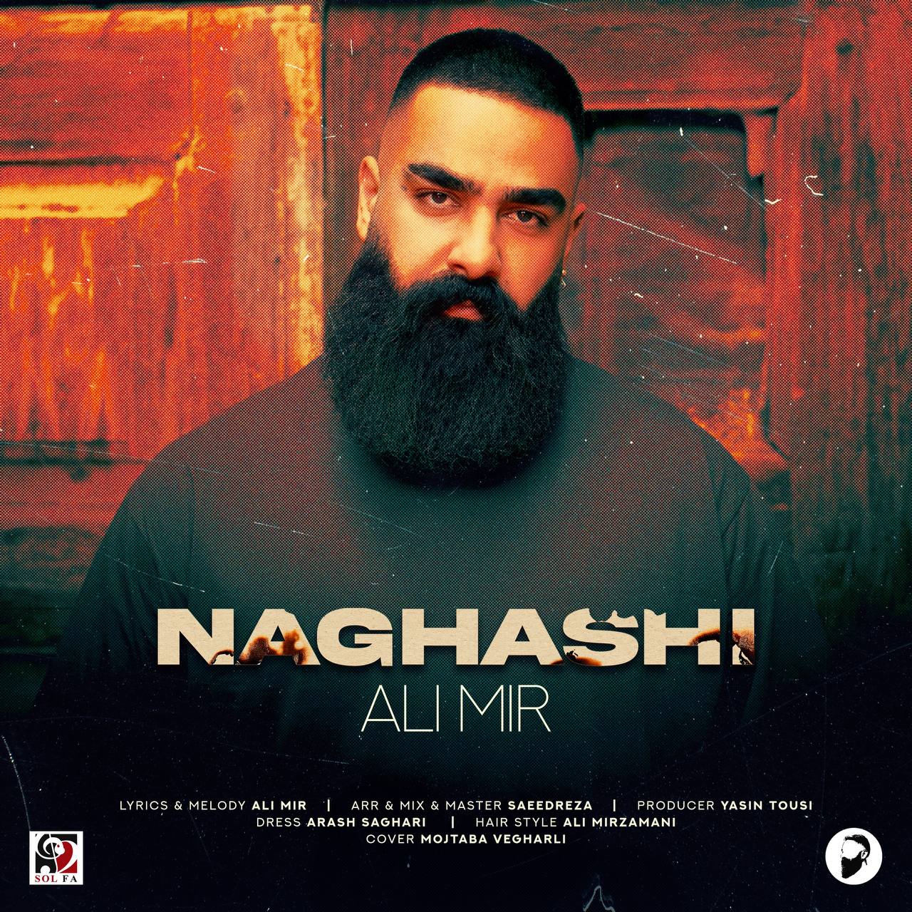 Naghashi - Ali Mir